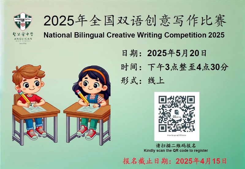 Image alt text